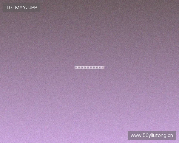 雨燕直播平台如何观看足球比赛实时直播详解