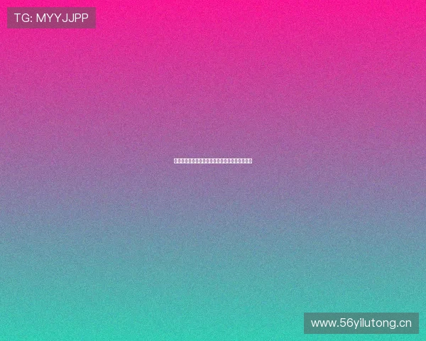 度全球重要足球比赛完整赛程与直播时间安排汇总