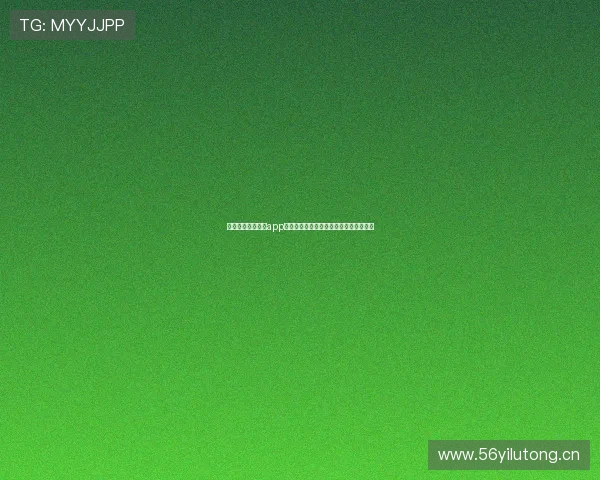 全网最全看球直播app下载官网即时更新体育赛事直播精彩呈现