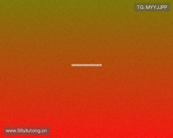 雨燕体育直播入口全新上线覆盖各类赛事免费看